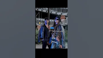 يا سما شوفي عيوني وخليها 