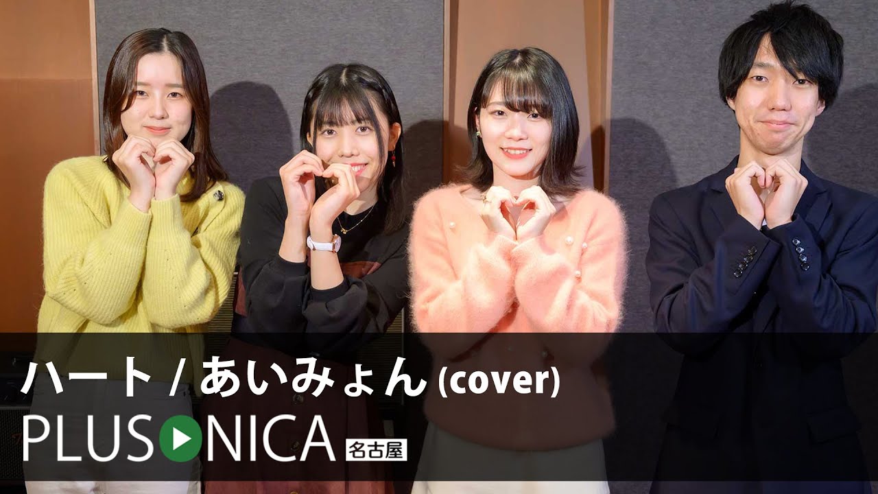 愛の花♡ ドークラックソーン　プラクルアン　赤　ハート 愛の花♡ ドークラックソーン プラクルアン 赤 ハート