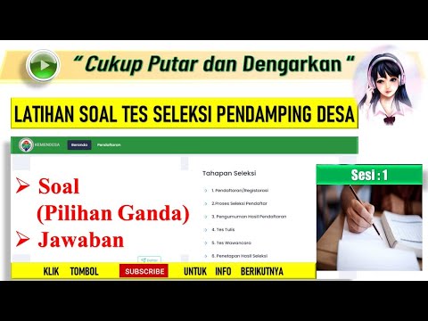 Video: Apa itu file tes?