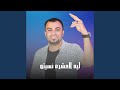 ليه العشره نسيتو Live 