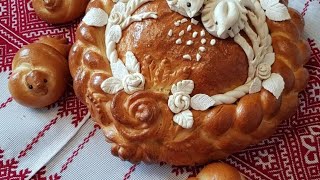 ❤❤ Piine de sărbătoare ❤❤   Праздничный хлеб ❤❤