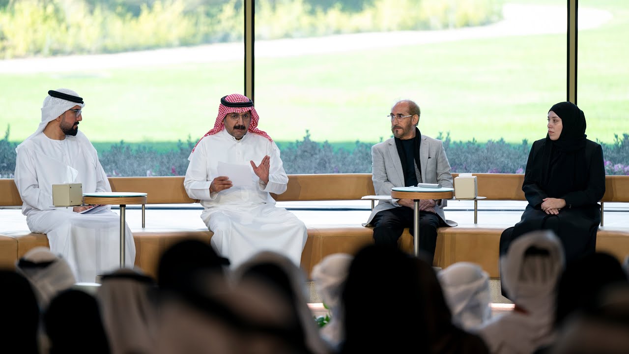 Толерантность и сосуществование в исламской мысли