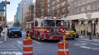 ( Rumbler + Air Horn ) FDNY Engine 33 & Tower Ladder 9 Responding