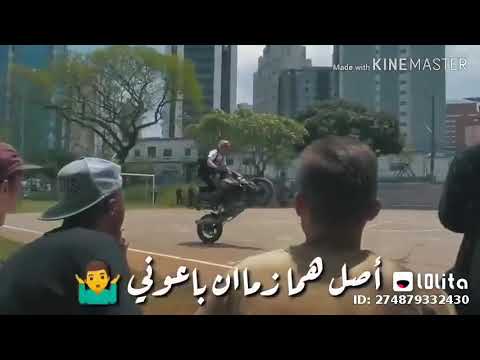 اغنية من عذابي هبيع صحابي هاشمكو