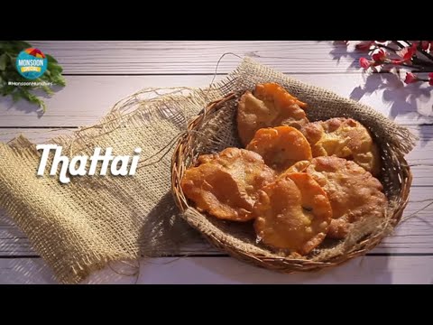 Thattai Recipe in Tamil | How To Make Thattai Recipe By Geetha | Nippattu Recipe | Rice Crackers