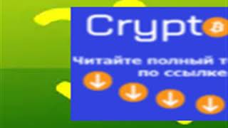 Почему курс биткоина будет расти после халвинга? Разбор аналитической модели s2f