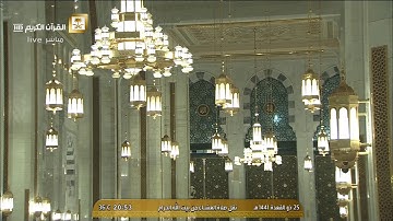 صلاة العشاء الخميس 25-11-1441هـ الشيخ ياسر الدوسري - من سورة الكهف