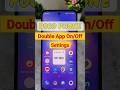 Mobile Se Dual App Kaise Hataye | Remove Double App from Android Phone #android #poco #shorts