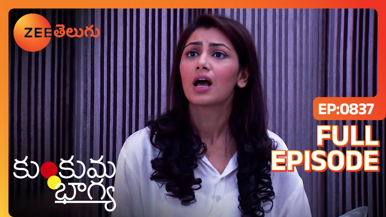 EP 837Кумкум Бхагья - Индийское телешоу телугу - Же Телугу