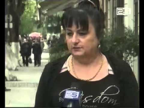 კოალიციის შემადგენლობაში შემავალი პარტია „ეროვნული ფორუმის\"