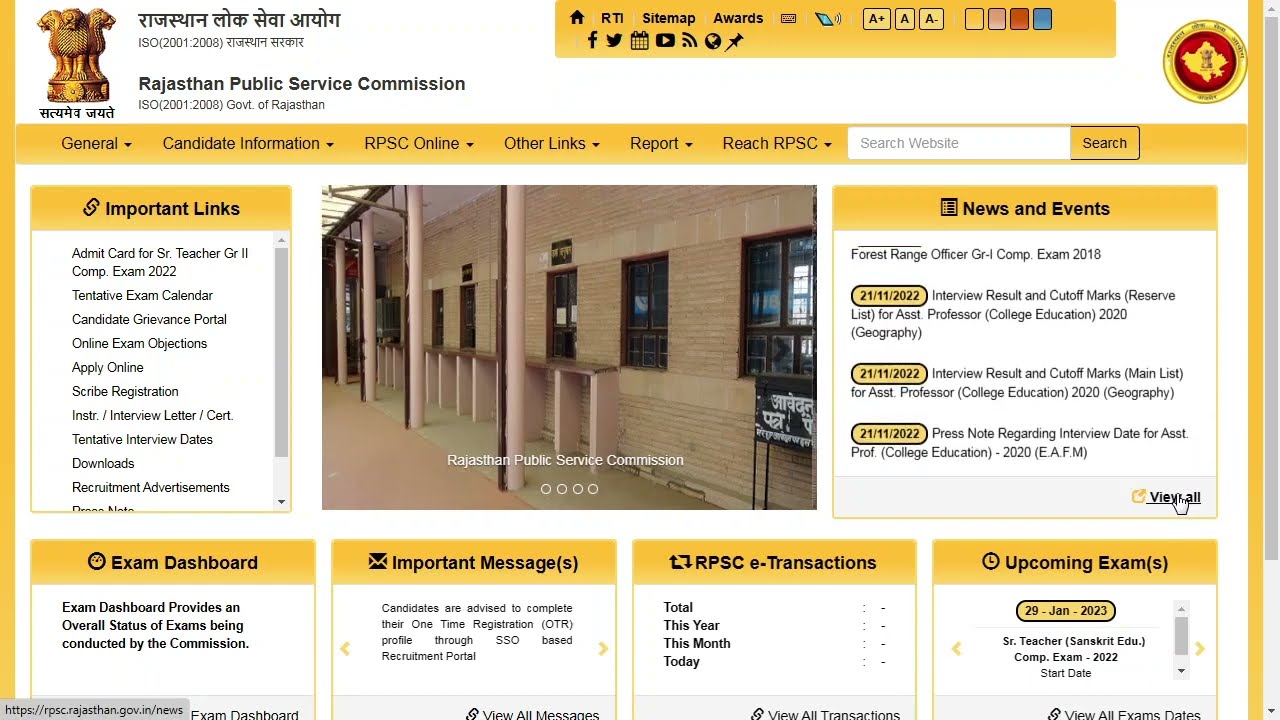 RAJASTHAN POLICE SI 2021 INTERVIEW DATES|| SI INTERVIEW 2021||RPSC LATEST UPDATE