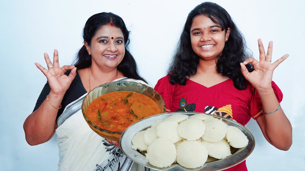 ഇഡലിക് ഒരു കിടിലം സാമ്പാർ |  Perfect  Kerala Sambar Recipe | Anila Sreekumar