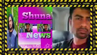 Arsra Társaság Arsenal Arsr Arsenal Arsr Arsenal Arsr Star A Másik Pedig Hogy Eg 01829582243