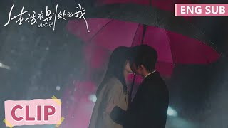 EP09 Clip | Xia Guo breaks up in tears, Xue Yuming kisses her and expresses his heart | What If