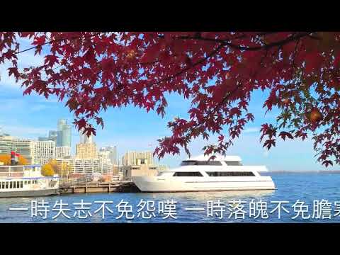 愛拼才會贏 DJ PAUL YANG