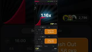 🔥 C444 Game | viator Mega Win 💰| Biggest Cashout Ever | Live Gameplay | High Multiplier | 2026 🔥 C444 Game | viator Mega Win 💰| Biggest Cashout Ever | Live Gameplay | High Multiplier | 2026