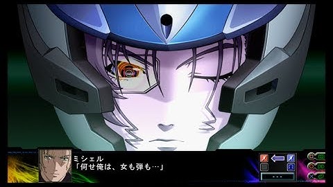 Super Robot Wars Z3 Jigoku-Hen - VF-25G Messiah TP (Reaction/MDE Weapons) All Attacks