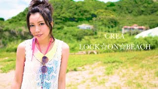 夏に聴きたい。ガールズバンド・ランキング【2026】