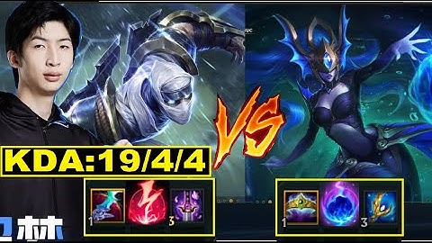 Kinh Dị Với Zed Của Xiao Chao Meng Hủy Diệt Cả Bản Đồ/DariusLol