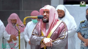 تلاوات جميلة لفرضي المغرب والعشاء للشيخ بندر بليلة | من سورتي آل عمران و سبأ | الجمعة 11-3-1444 هـ