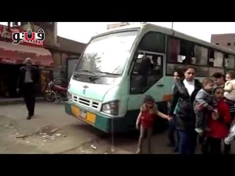 اتوبيسات النقل العام بالعمرانية بدون تأمين