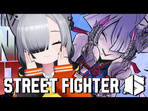 A.K.I.  ランクマ  ボタン押さないほうが強いよ【SF6│Vtuber 】