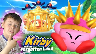 КОЛЮЧИЙ КИРБИ в Kirby and the forgotten land | КИРБИ и забытая земля | Егор Играет - ИГРАЗАВР