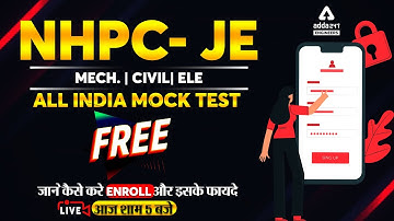 NHPC JE 2021 | NHPC Mock Test | All India mock test Free | जाने कैसे करे  Enroll और इसके फायदे
