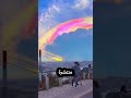 لماذا يجب ألا تتجاهل أبدا سحابة قوس قزح اكسبلور Shorts 