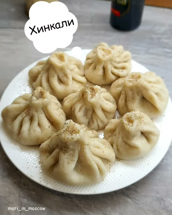 Настоящие грузинские хинкали! Оригинальный рецепт🧄 - YouTube