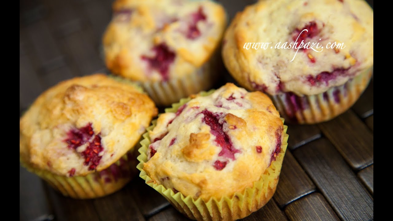 Raspberry Muffins Recipe YouTube