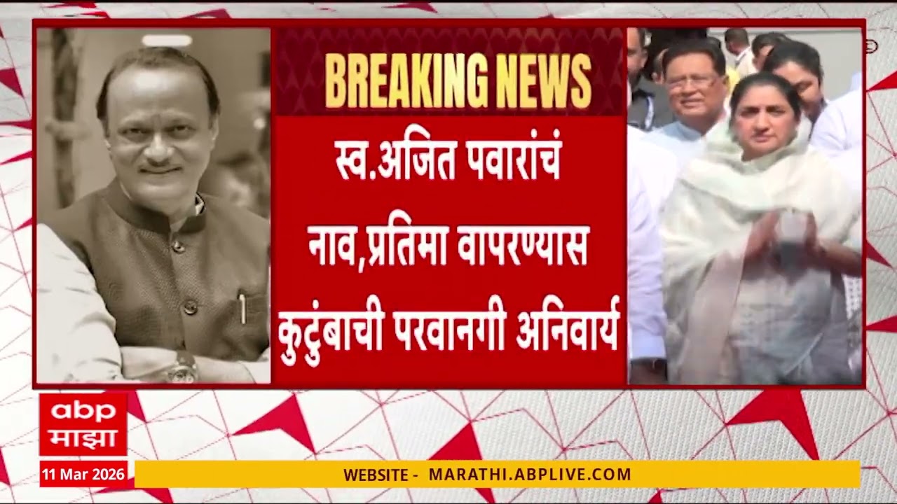 Nagpur Gas Shortageरेस्टॉरंट बंद करण्याऐवजी चुलीवर जेवण,युद्ध परिस्थितीमुळे गॅस सिलिंडरचा कमी पुरवठा