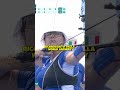 Enrico VIII e il tiro con l'arco