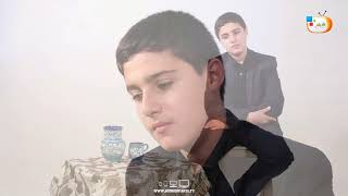 به بهانه آب