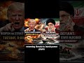 US president Donald Trump appeared to set new deadline #us #usashorts