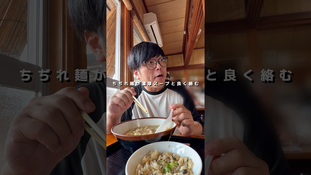 乳化層がもはやラーメン！！最近食べたソーキそばで一番美味いin 沖縄編
