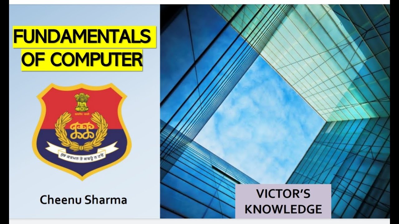 FUNDAMENTALS OF COMPUTER- Punjab Sub Inspector exam 2021- Computer ...