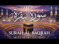 Surah Al-Baqarah Full || With Arabic Text (HD) | سورة البقره
