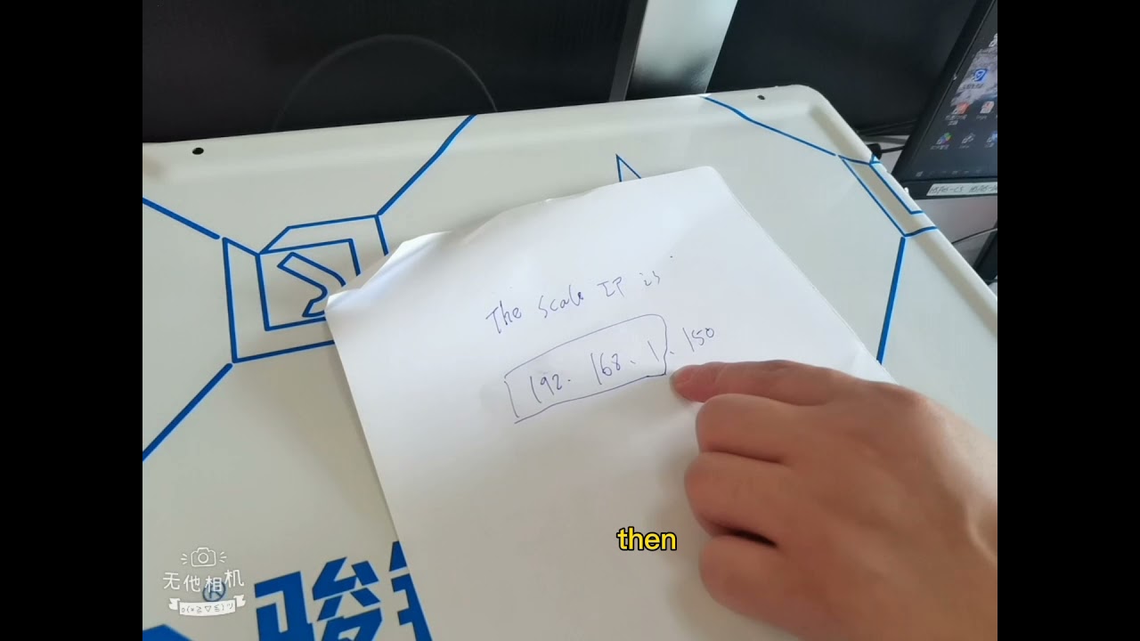 Hot to connected the scale with PC