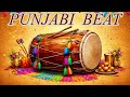 NON STOP BEAT || Punjabi Free Beat || Dhol Dholak Mix Beat || NEW SONG BEAT By Shyam Verma