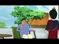 Sototar Joy | Bangla Cartoon | Bangla Moral Golpo | Rupkotha | Ssoftoons Animation Mp3 Song