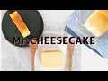 身近な材料で♪ Mr.cheesecakeを作る！そして最後にお知らせがあります.＊