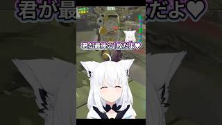 わためにASMRを売ろうとするフブさん【ホロライブ切り抜き/白上フブキ/角巻わため】