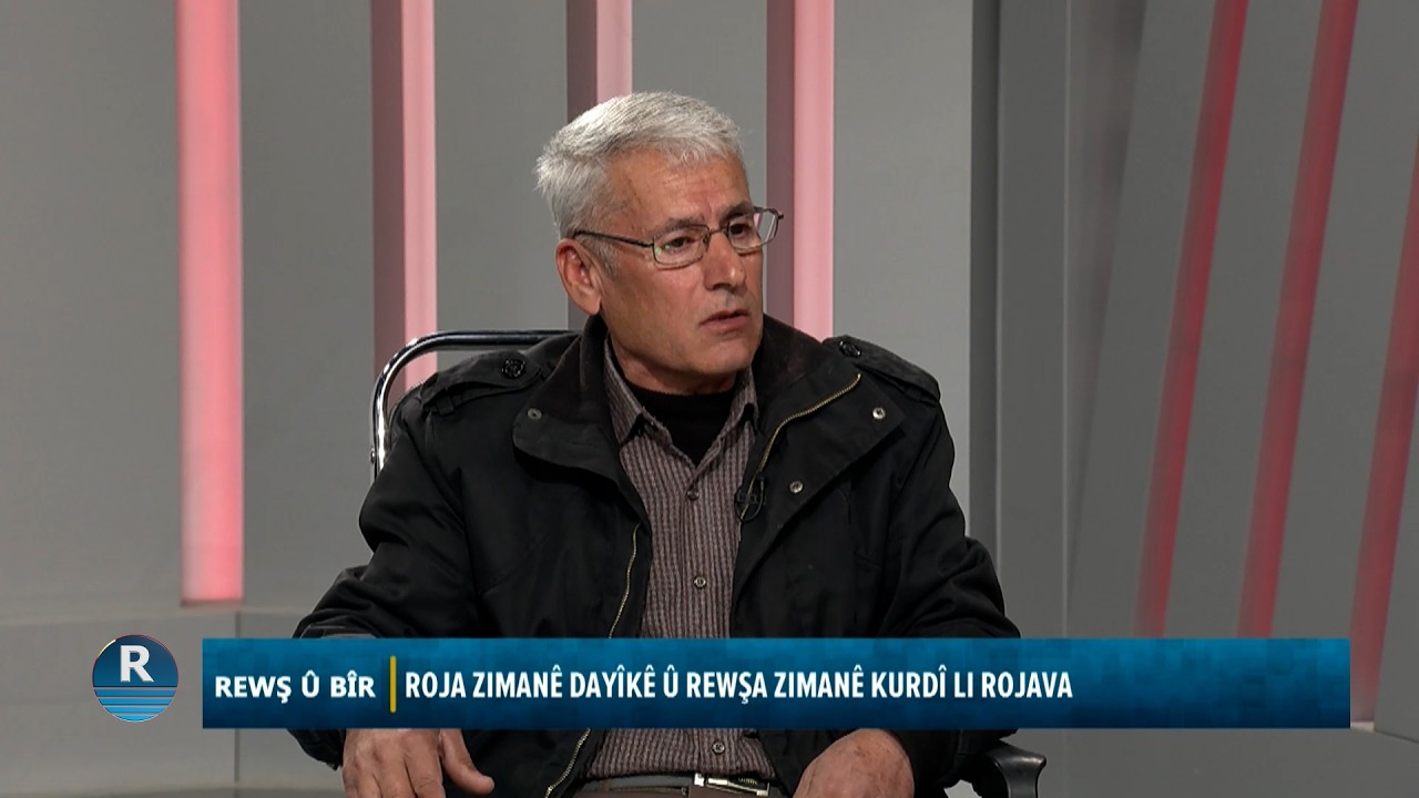 REWŞ Û BÎR 28 - 2 - 2026