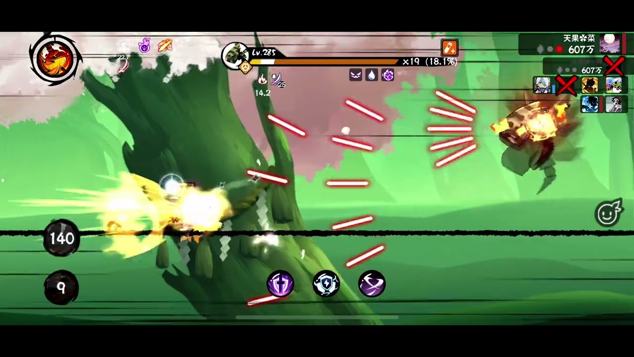 【忍者マストダイ】10/27深淵  奇跡を連発した7分間