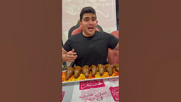 هوا انا كدة بوظت الدايت Mounayri Youtubeshorts 