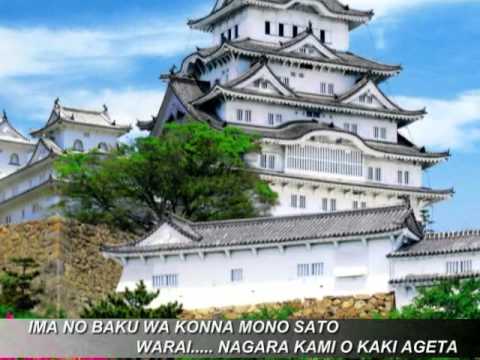 AMAYADORI - MAYUMI ITSUWA