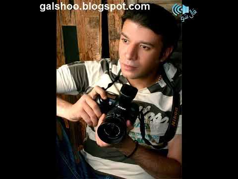 مصطفى كامل أجمل سنين العمر