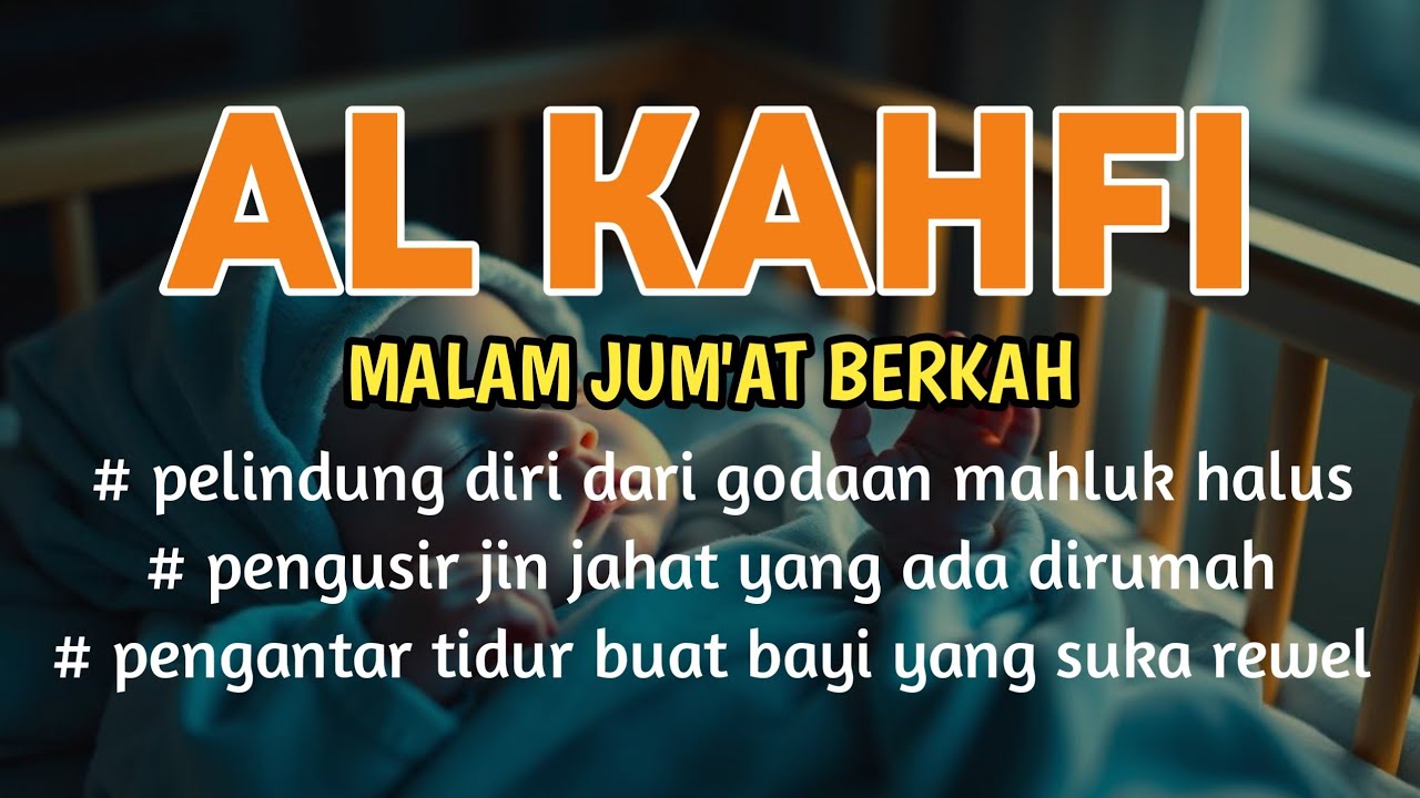 SURAH AL-KAHFI DIMALAM JUMAT PENUH KEBERKAH | Murottal Al-Quran yang sangat Merdu By Alaa aqel
