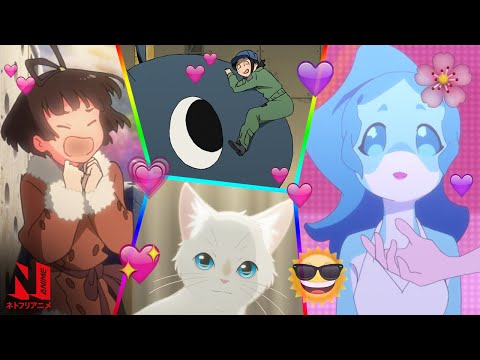 uwu | Netflix Anime